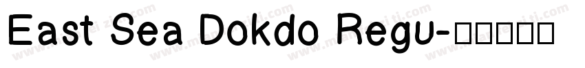 East Sea Dokdo Regu字体转换
